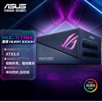 华硕(ASUS) STRIX-1000G-AURA(ATX3.0)  十年质保 电脑台式机...