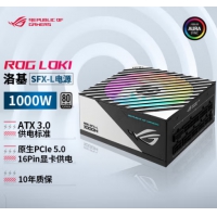 华硕(ASUS) SFX洛基1000W（ATX3.0）  十年质保 电脑台式机电源