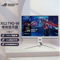 华硕(ASUS） XG279Q-W电竞3信仰机型     白色吹雪     27寸    ...