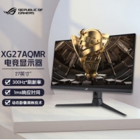 华硕(ASUS）  XG27AQMR机皇 2K 300HZ  27寸   IPS  300...