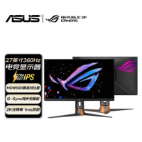 华硕(ASUS） PG259QNR机皇 360Hz  25寸  IPS屏360Hz 支持神光同步  C型夹桌底座