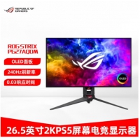 华硕(ASUS） PG27AQDM机皇 2K 240HZ  OLED  27英寸 2K  ...