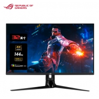 华硕(ASUS） PG32UQ机皇 4K 144HZ  32寸 IPS   4K 144H...