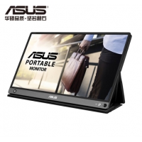 华硕(ASUS） MB16AHP便携显示器15.6寸 1080P Micro HDMI Type C接口便携显示器IPS    三边窄边框 7800毫安电池 支持部分安卓手机连接