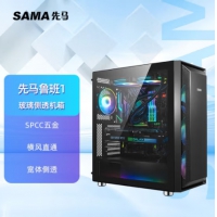 先马(SAMA) 鲁班1黑色 ATX 全塔台式机箱