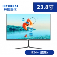 现代显示器 B24+  24寸 ( 直黑 )(IPS硬屏) V+H ( hdmi线 ) 75Hz