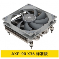 利民(Thermalright) AXP-90 X36 标准版  风冷散热器