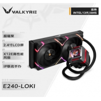 瓦尔基里(VALKYRIE) E240 黑色 RGB 240一体水冷散热器