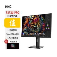 惠科(HKC) 27寸 P272U PRO 4K IPS屏 HDR400 95%DCI-P3  100%sRGB升降旋转 支持电子书模式  Type-C 90W