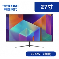 现代显示器 C2725+ 27寸 (直黑 ) (IPS硬屏) V+H ( hdmi线 )75Hz