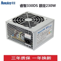 航嘉（Huntkey）睿智330DS  230W电脑电源