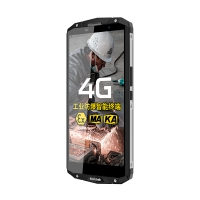 泛腾 fomtalk  防爆手机 Z6 4G全网通 6+128G