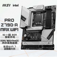 微星pro z790-a max wifi