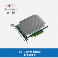 宝狮 BS-720N4 HDMI内置4K超高清采集卡 4路HDMI 四路高清直播推流录制视...