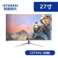 现代显示器 C2725Q   27寸(白曲) (1500曲) V+H ( hdmi线) 75Hz