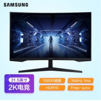 三星 玄龙骑士G5 C32G55TQWC 32寸 2K 1000R 144Hz 1ms 电...