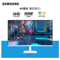 三星SAMSUNG  S32CM703UC  32寸 白色4K Type-C HDR 手机无线投屏 带音响 智慧电脑显示器