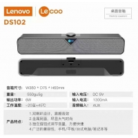 联想（Lenovo）DS102 无线有线蓝牙音箱家用桌面小音响强劲重低音多设备兼容便携式