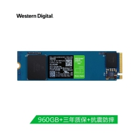 西部数据WD SN350 1T M.2 NVME协议 PCIE3.0 笔记本台式机电脑SSD固态