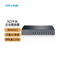 TP-LINK R479G+ 全千兆有线企业级路由器AP管理器家用AC控制器 9口多WAN口 带机120台