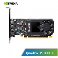 英伟达（NVIDIA）P1000 4G 专业设计绘图显卡