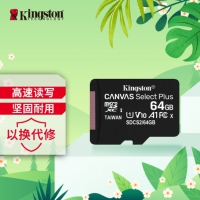 金士顿（Kingston）64GB TF  A1 V10 （MicroSD）手机存储卡 行...