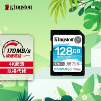 金士顿（Kingston）128GB SD存储卡 U3 V30 相机内存卡 高速sd卡大卡...