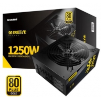 长城GreatWall 金牌巨龙GW-1250DA电竟版全模组 1250W ATX电源