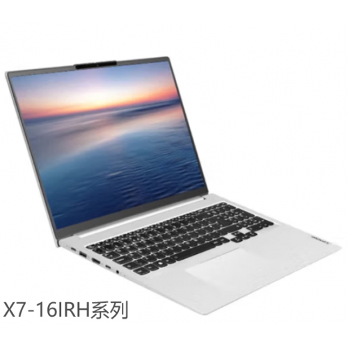 联想（Lenovo）昭阳X7-16IRH I5-13500H 16G  512G 集 银 16寸2.5K屏