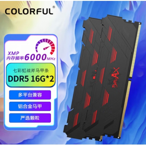 七彩虹Colorful 16G6000 DDR5 战斧马甲黑色透明盒 台式机内存