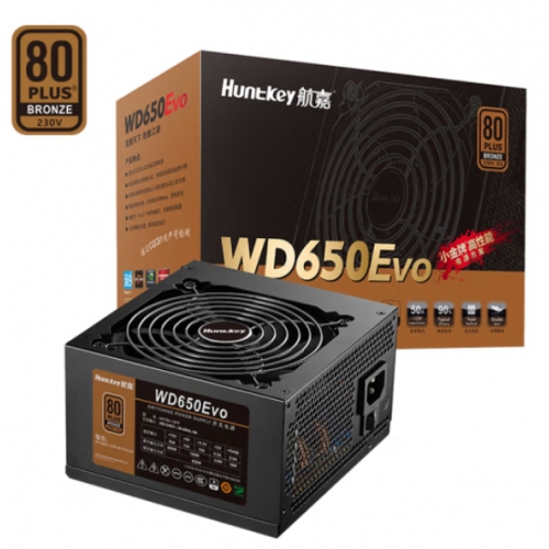 航嘉（Huntkey）WD650EVO 黑色 铜牌 650W电脑电源