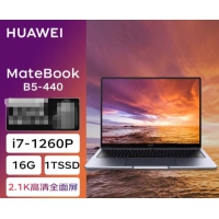 华为（HUAWEI）MateBookB5-440  I5/1240P/16G/512G/华...