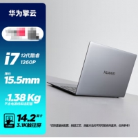 华为（HUAWEI）MateBook B7-420  I5/1240P/16G/512G/...