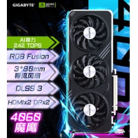 技嘉GIGABYTE GV-N4060GAMING 0C-8GD魔鹰 RTX4060  显卡