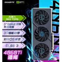 技嘉GIGABYTE GV-N406TEAGLE-8GD猎鹰 RTX4060Ti   显卡