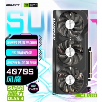 技嘉GIGABYTE GV-N407SWF30C-12GD风魔 RTX4070super ...