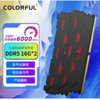 七彩虹Colorful 16G6000 DDR5 战斧马甲黑色透明盒 台式机内存