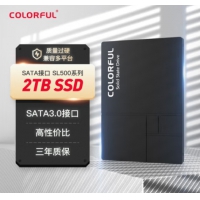 七彩虹Colorful SL500 240G特价 SSD固态硬盘 2.5寸