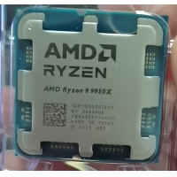 AMD 锐龙 R9 9950X 散片 4nm 16核 32线程 加速频率至高 5.7GHz 170W AM5接口