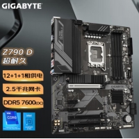 技嘉GIGABYTE Z790 D 超耐久 台式机主板