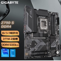 技嘉GIGABYTE Z790S DDR4 超耐久 台式机主板