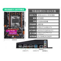 华南 X99-BD4支持DDR4大板4个内存插槽 主板