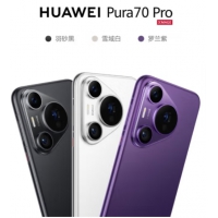 华为HUAWEI Pura70pro 12+256 12+512 12+1T超高速风驰闪拍 超聚光微距长焦 智能手机