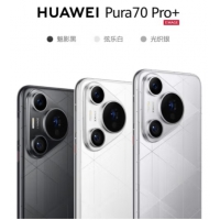 华为HUAWEI Pura 70 Pro+ 16+512 16+1T 超聚光微距长焦 双卫星通信 P70智能手机