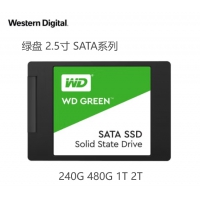 西部数据（WD）240G 绿盘 SSD固态硬盘 SATA3.0接口  笔记本台式机硬盘 高速低功耗