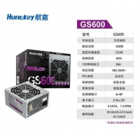 航嘉（Huntkey）GS600 500W电脑电源