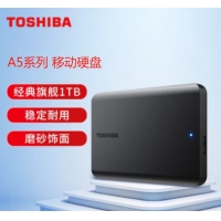 东芝（TOSHIBA） 1TB 移动硬盘 2.5寸 USB3.2 A5系列