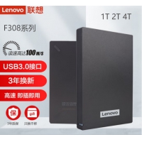 联想（Lenovo）F308 2T 移动硬盘 USB3.0高速传输 商务便携 移动机械硬盘