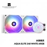 Thermalright利民 AQUA ELITE 240 WHITE ARGB 一体式水冷散热器日蚀幻彩光效 ARGB冷头 AE240 WHITE ARGB