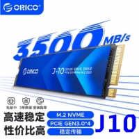 奥睿科（ORICO）J10系列 1T M2 NVMe3.0 3100MB/S 笔记本台式机固态硬盘SSD长江存储